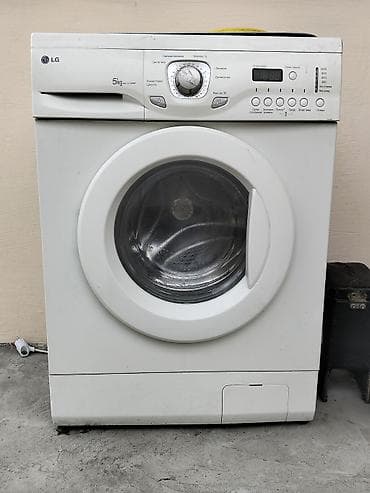 kompu: LG paltaryuyan maşın – 5 kq - Ön yükləməli, LG brendi - Yükləmə — 1