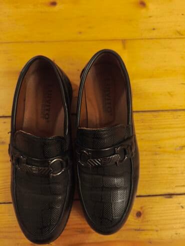 ayaqqabı кожание: Qara rəngdə olan dəri kişi ayaqqabıları. Dəbli dizaynı ilə həm rəsmi — 20