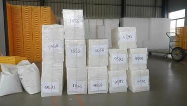 Ot doğrayan aparatlar: Çin, Bütün növ quşlaq üçün — 3