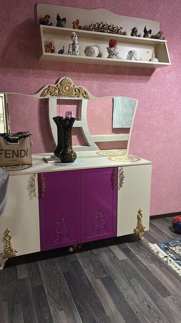 İşlənmiş, Güzgülü