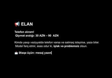 samsun s30: Samsung Galaxy A22 — 1