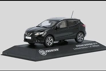 Nissan, 2014 il, 1:43, Dəmir