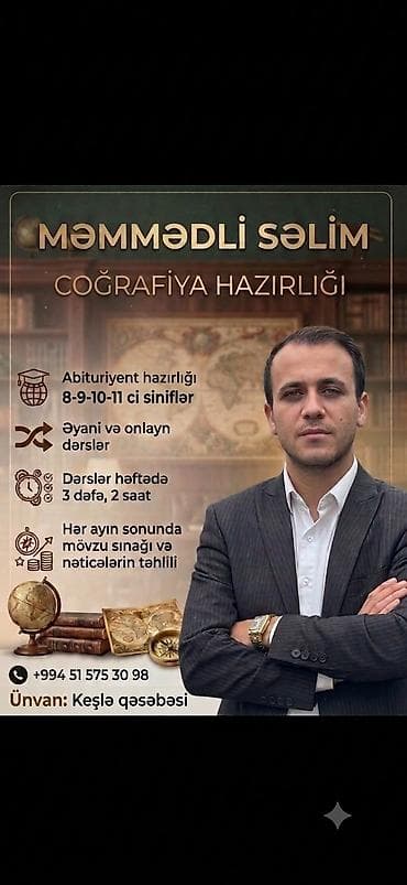 Обучение, курсы: Репетитор, География, Азербайджанский, Подготовка абитуриентов — 1