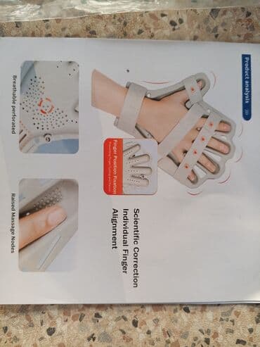 işlənmiş tibbi avadanlıqlar: Ajax firmasının istehsalı olan, barmaqların hərəkətini məhdudlaşdıran — 3