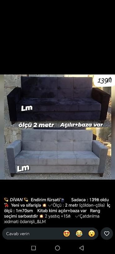 ofis divan: DİVAN - Ölçü: 2 metr (çöldən-çölə), daxili yatma ölçüsü: 1 m 70 sm - — 1