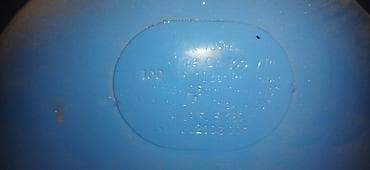 elektrik mişarlar: 100 l, Nağd ödəniş, Yeni — 5