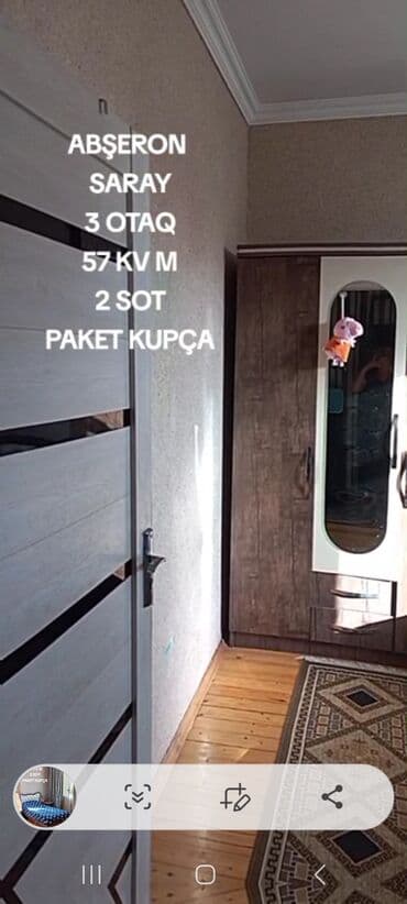 babək prospektində satılan evlər: 3 otaqlı, 57 kv. m, Kredit yoxdur, Orta təmir — 17