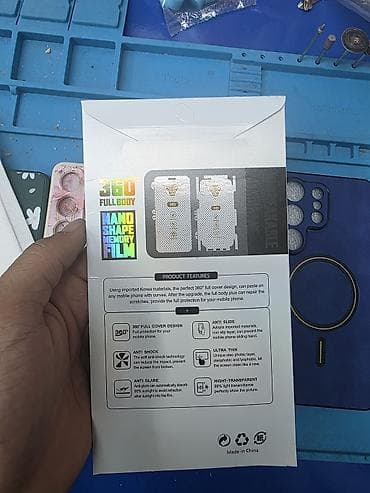 s26: Samsung Galaxy S26 Üçün Kabro, Antiudar(qoruyucu şüşə) və Vinil — 7