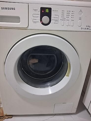 Sağlamlıq və gözəllik: Samsung paltaryuyan maşın – Diamond Drum seriyası - Ön yükləmə, 6 kq — 2