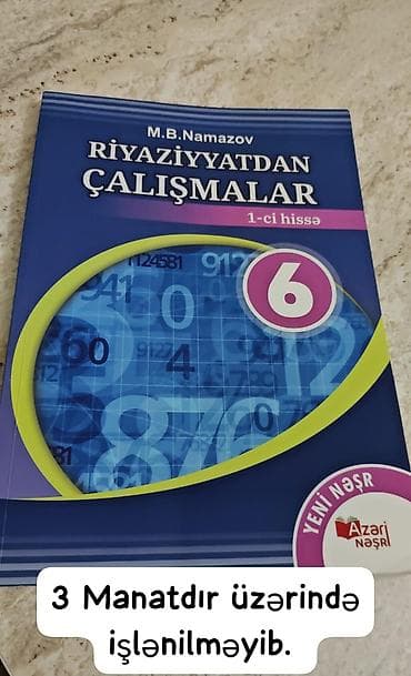 monıtor: Riyaziyyat və monitorinq hazırlığı üçün müxtəlif siniflərə aid tədris — 2