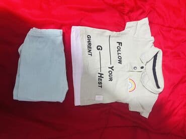 Другие детские вещи: Dest — 2