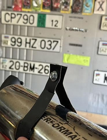 kia forte diffuser: Universal auto PowerSound — 4
