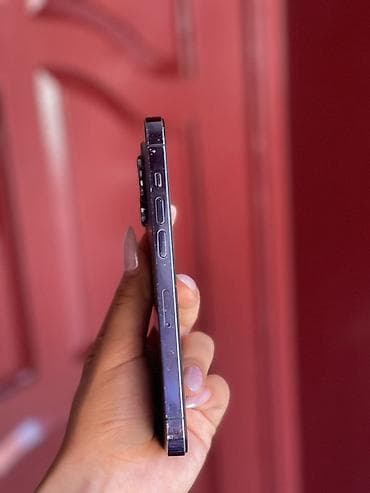 apple notebook: IPhone 14 Pro, 128 GB, Deep Purple — 6