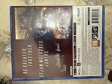 marvel: PS5 oyunu: Marvel’s Spider-Man 2 (disk versiyası) - Platforma — 8