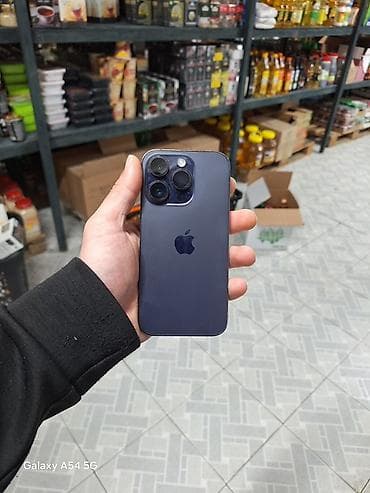 iphone ucuz: IPhone 14 Pro, 256 GB, Deep Purple — 2