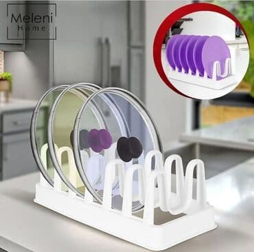 qapaq: Qazan qapaqları üçün orqanayzer — 1