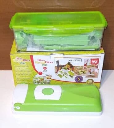 Кухонные вытяжки: Кухонный комбайн Новый — 4