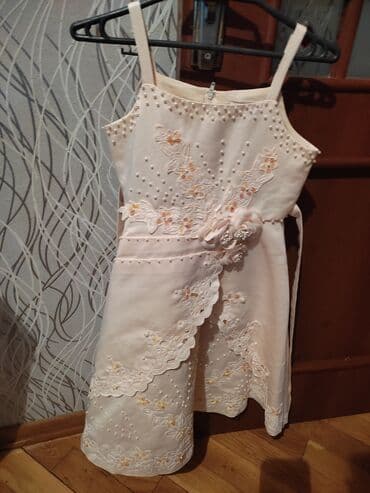 Uşaq üçün zərif şifon-qabarıq dizaynlı don - Rəng: açıq krem/şeftalı lalafo.az -da Uşaq üçün zərif şifon-qabarıq dizaynlı don - Rəng: açıq krem/şeftalı