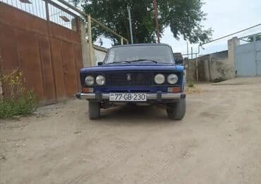 прием ваты в бишкеке: Maşın ideal vəziyyətdədir mator karobka saat kimi işləyir .yağ — 1