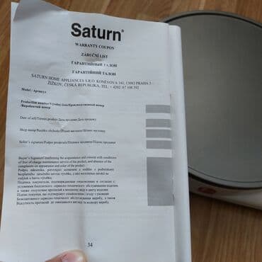 Plitələr və bişirmə panelləri: Qaz sobası Stolüstü, 1 gözlü, Yeni — 6