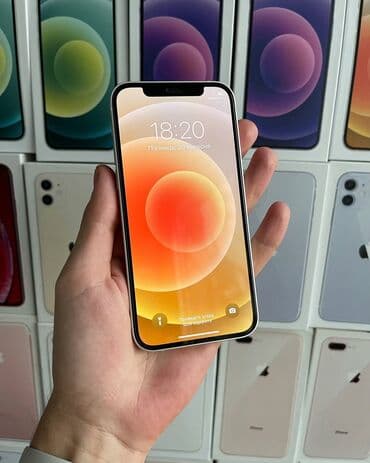 камера для машины: IPhone 12, 128 ГБ, Белый, Face ID — 3