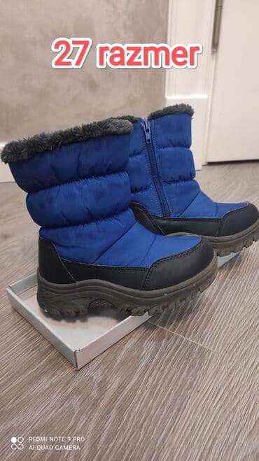 çekmeler: Сапоги, Для мальчиков, 27 — 1