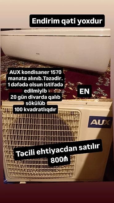 Kondisioner AUX, 100-dən çox kv. m, Split sistem, Kredit yoxdur