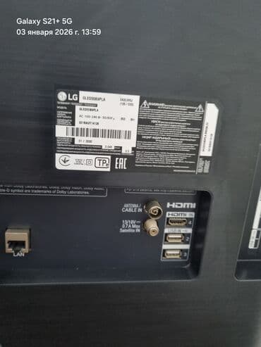 hdm: İşlənmiş Televizor LG OLED 55" 4K (3840x2160), Pulsuz çatdırılma, Ödənişli çatdırılma — 3