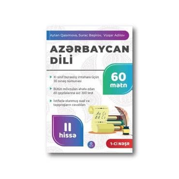 azerbaycan dili test toplusu yukle pdf: Azərbaycan Dili 60 Mətn Tam İdial Vəzyətdədir Ünvan: Bakıxanov Aygün — 1