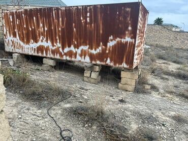 demir su cen: Bak, Metal — 2