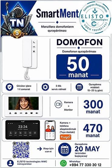 SmartMent – Binalara, Mənzillərə domofonların quraşdırılması Xidmət