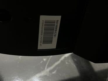 shivaki 82 ekran smart: Televizor TCL 55" 4K (3840x2160) — 3