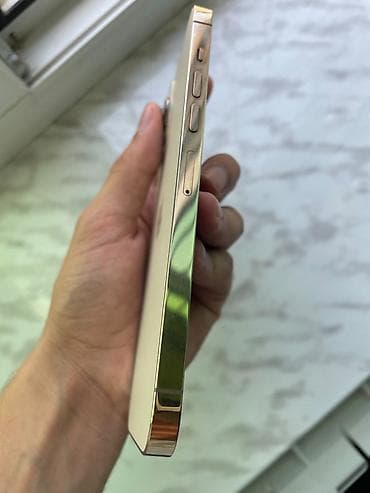 IPhone 13 Pro, 256 GB, Qızılı, Face ID — 4