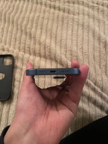 аэрогриль купить в баку: IPhone 13, 256 GB, Mavi, Face ID — 4