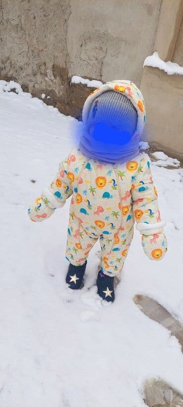 Kombinezon, Uniseks, 1 - 2 yaş