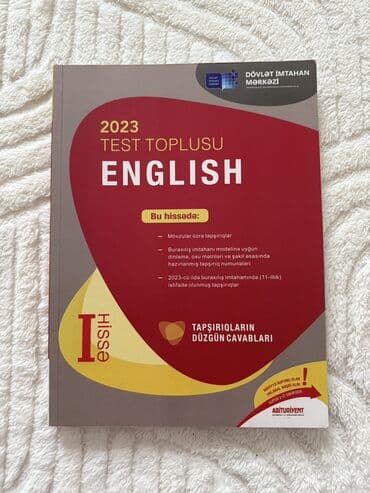 банки 3л: Продаются книжки. Банки тестов стоят по 6 манат, 20 тестов по 4 — 7