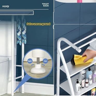 вешалка напольная в прихожую: Kod qr-5299 Yeni model qalın dəmirlli unitaz rəfi Ölçü standartı Model — 5