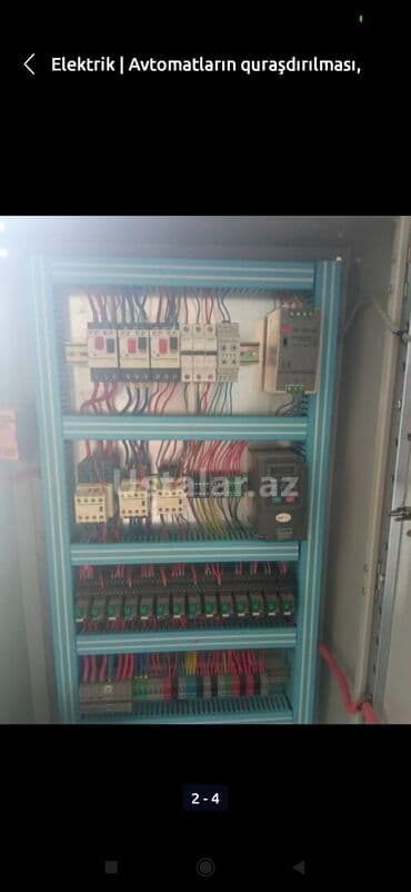 подставка для стиральной машины: Стиральная машина Beko, до 4 кг, Есть сушка — 4