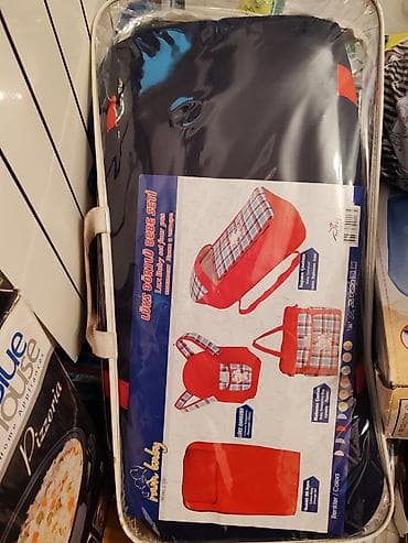 bəbə: Lüks Dörtlü Bebe Seti – Nana Baby Çoxfunksiyalı körpə dəstidir — 1