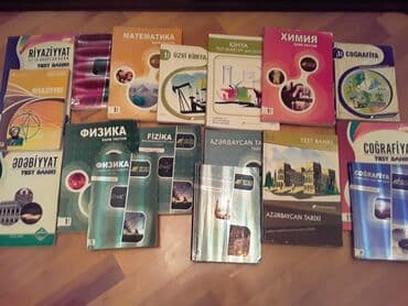 informatika 7 ci sinif derslik: Kitablar. Есть еще разные учебники и тесты по всем предметам. Чтобы — 9