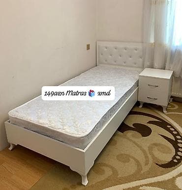carpayi gence: Gənc otağı mebel dəsti - Komplekt: 2 tək nəfərlik çarpayı başlıqları — 2