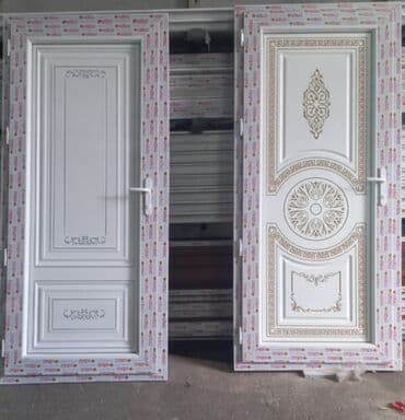 qapi ustu asmalar: Plasti̇k şkaf. Ağ və rəngli̇ — 28