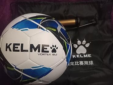 pular: KELME VORTEX 18.2 futbol topu - İdman və məşq üçün universal futbol — 8