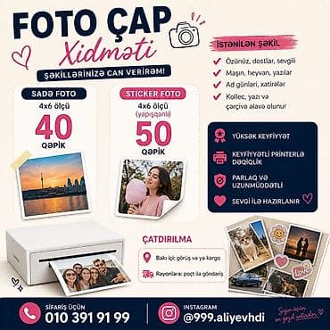Foto Çap Xidməti Şəkillərinizə can veririk! - 4x6 ölçüdə sadə foto