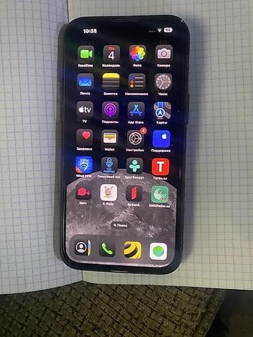 iphone 13 berde: IPhone 14 Pro Max, 256 GB, Deep Purple, Face ID — 8