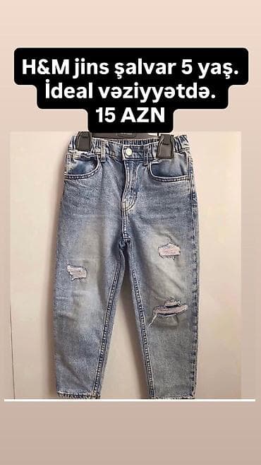 şaxta baba corabı: Don, Gündəlik, 3 - 4 yaş, Lc Waikiki — 1