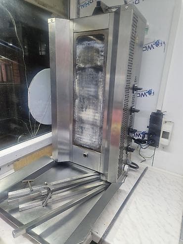 Готовый бизнес: Газовый — 2