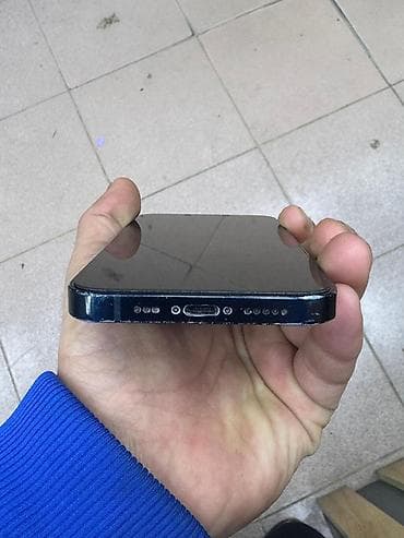 ikinci el 13 mini: IPhone 13, 128 GB, Mavi, Face ID — 8