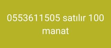 телефон за 100 манат: Номер: ( 055 ) — 1