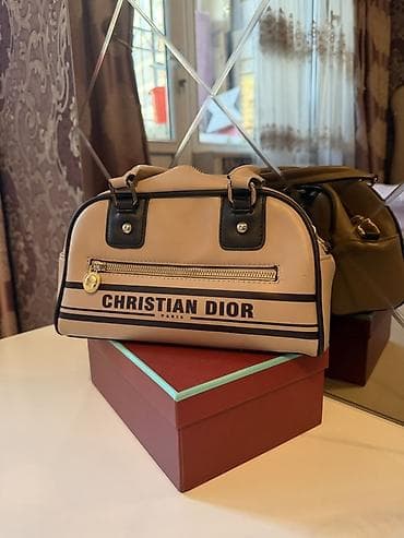 Çantalar: Çanta dəsti, Christian Dior — 2